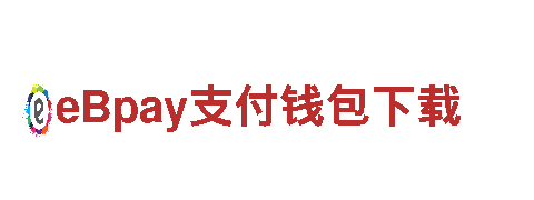 专业环保公司亿德体育平台注册，致力打造绿色家园